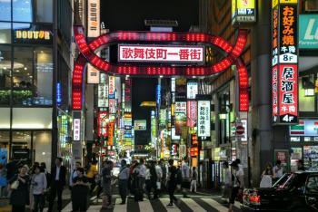 Japan 2016